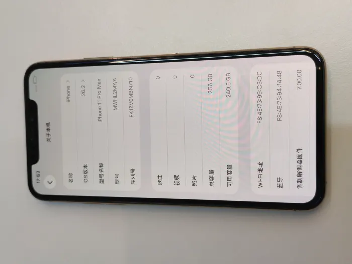 Apple iPhone 11 Pro Max — photo 1 of 10