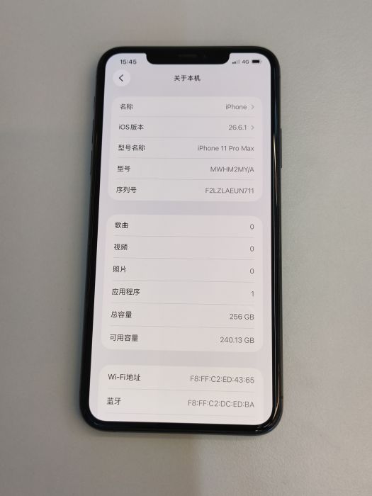 Apple iPhone 11 Pro Max — photo 8 of 8