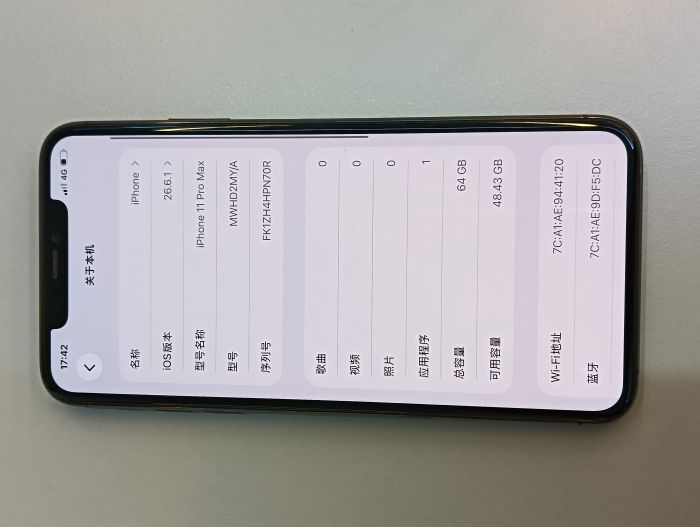Apple iPhone 11 Pro Max — photo 10 of 10