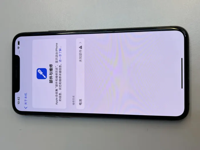 Apple iPhone 11 Pro Max — photo 3 of 11