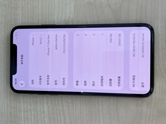 Apple iPhone 11 Pro Max — photo 4 of 10