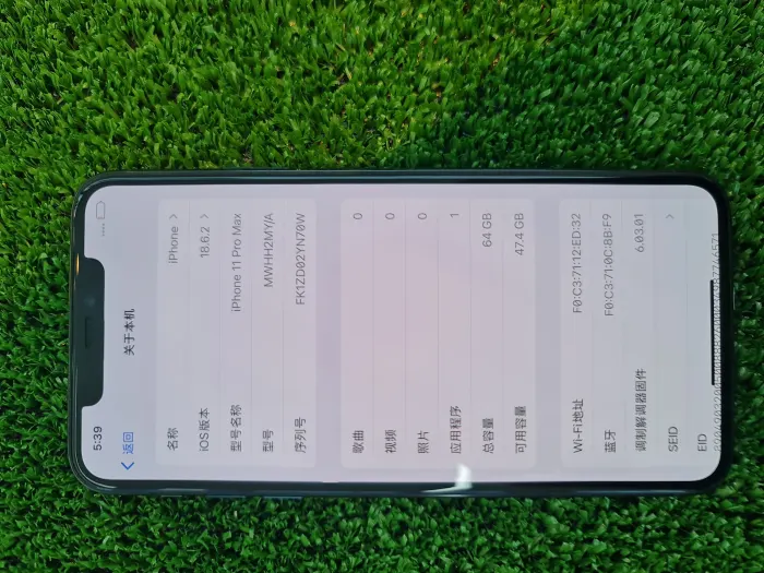 Apple iPhone 11 Pro Max — photo 1 of 7