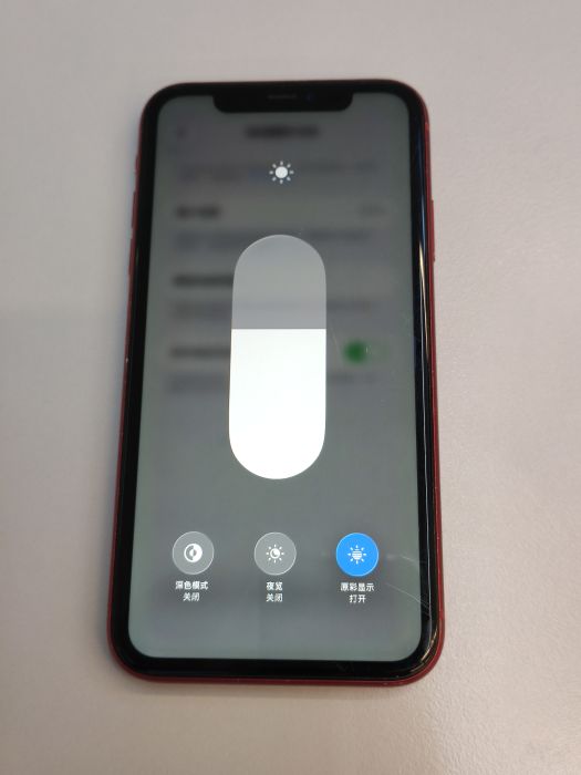 Apple iPhone 11 — photo 7 of 8