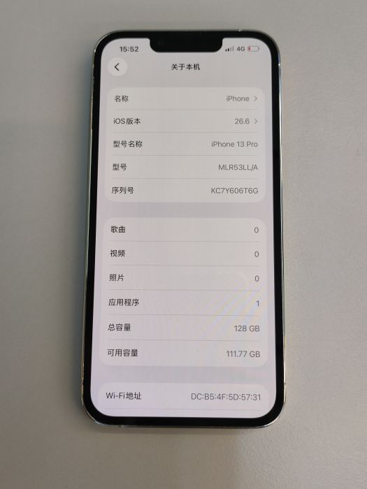 Apple iPhone 13 Pro — photo 8 of 8