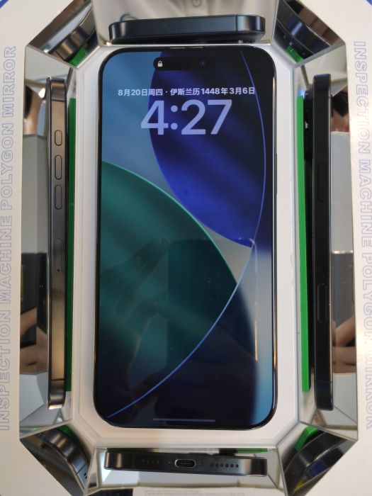 Apple iPhone 16 Pro Max