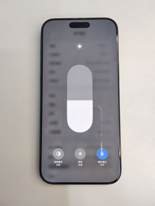 Apple iPhone 16 Pro Max — photo 7 of 10