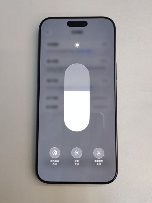 Apple iPhone 16 Pro Max — photo 7 of 10