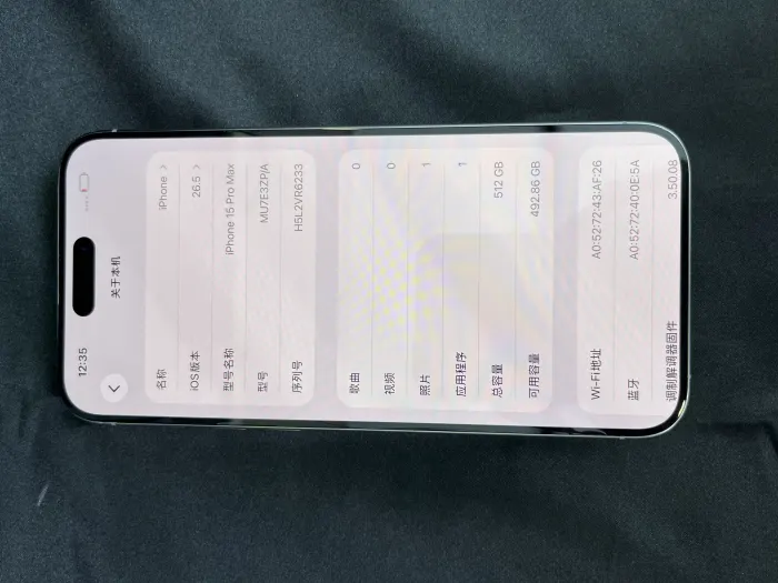 Apple iPhone 15 Pro Max — photo 7 of 10