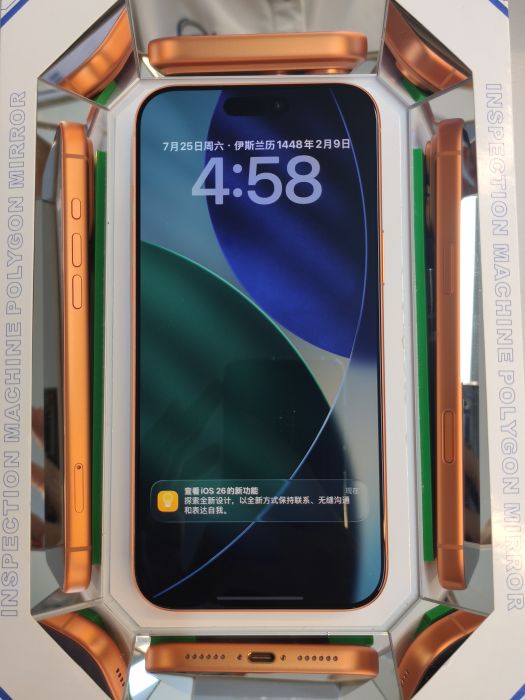 Apple iPhone 17 Pro Max — photo 3 of 10