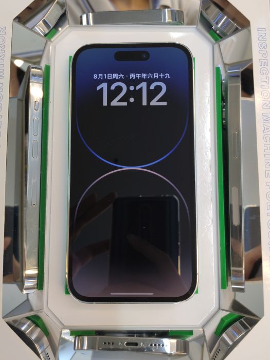 Apple iPhone 14 Pro