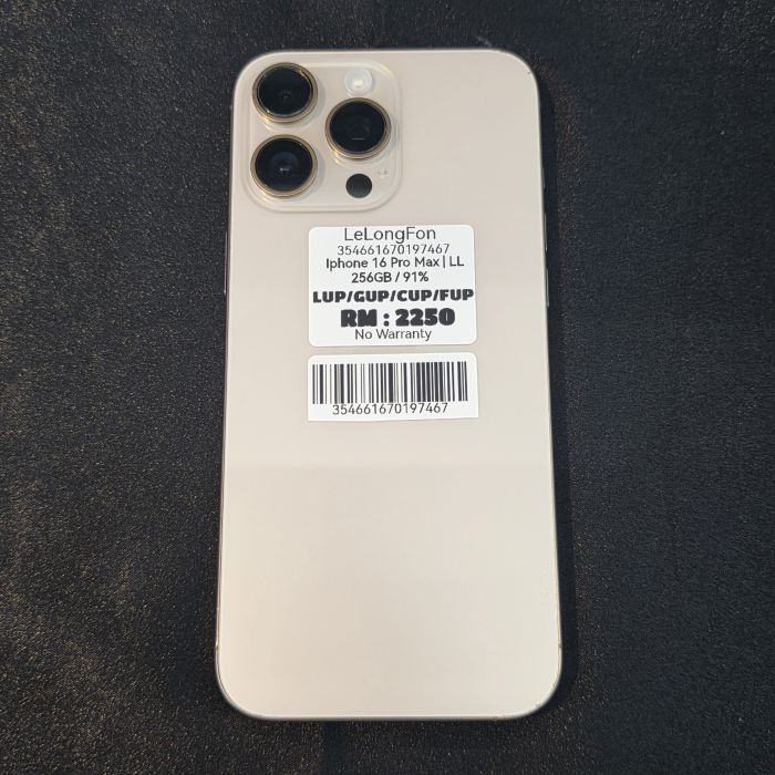 Apple iPhone 16 Pro Max