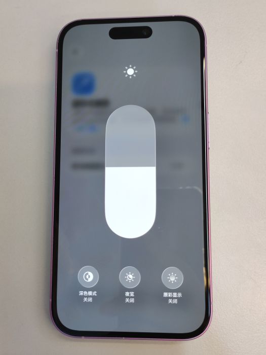 Apple iPhone 16 — photo 7 of 9