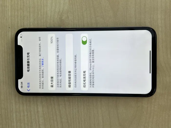 Apple iPhone X — photo 8 of 10