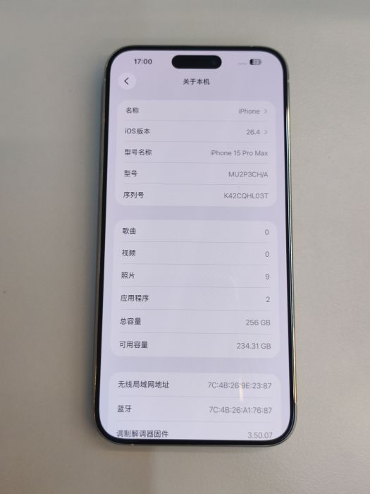 Apple iPhone 15 Pro Max — photo 10 of 10