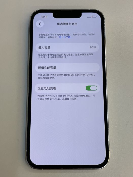 Apple iPhone 13 Pro — photo 8 of 11