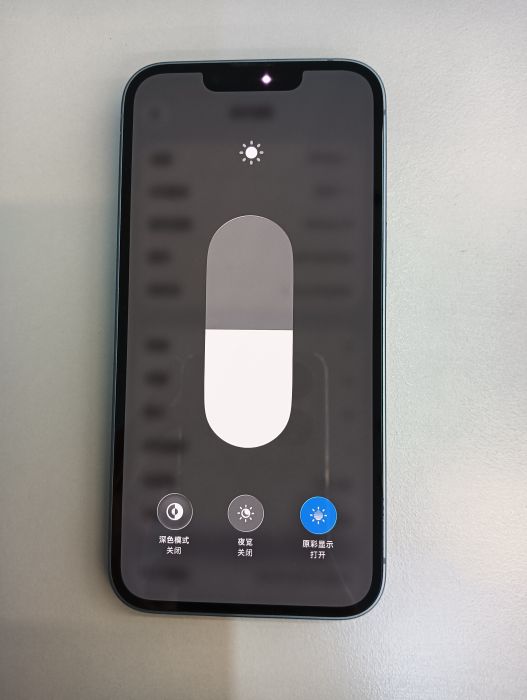 Apple iPhone 14 — photo 8 of 10