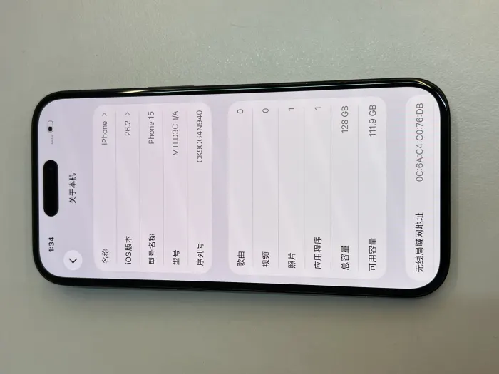 Apple iPhone 15 — photo 2 of 10