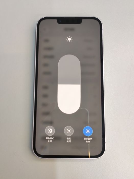 Apple iPhone 14 — photo 7 of 8
