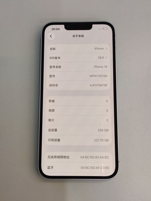 Apple iPhone 14 — photo 8 of 8