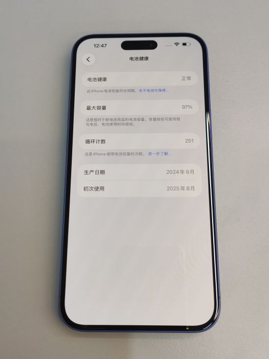 Apple Apple iPhone 16 Plus — photo 9 of 10