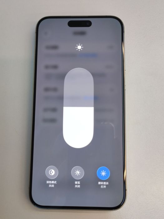 Apple iPhone 15 Pro Max — photo 7 of 8
