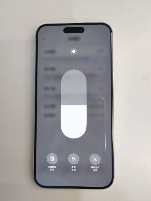 Apple iPhone 15 Pro Max — photo 9 of 10