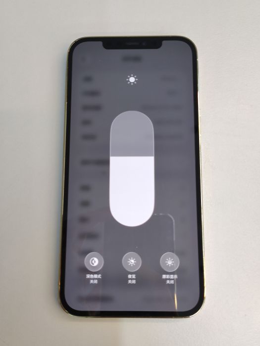 Apple iPhone 12 Pro Max — photo 7 of 9
