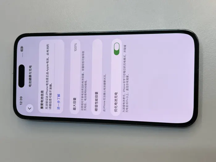 Apple iPhone 14 Pro Max — photo 9 of 11