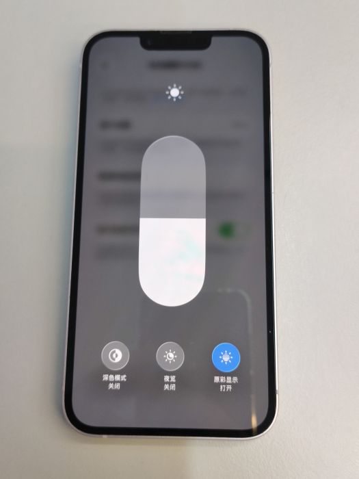 Apple iPhone 14 — photo 9 of 10