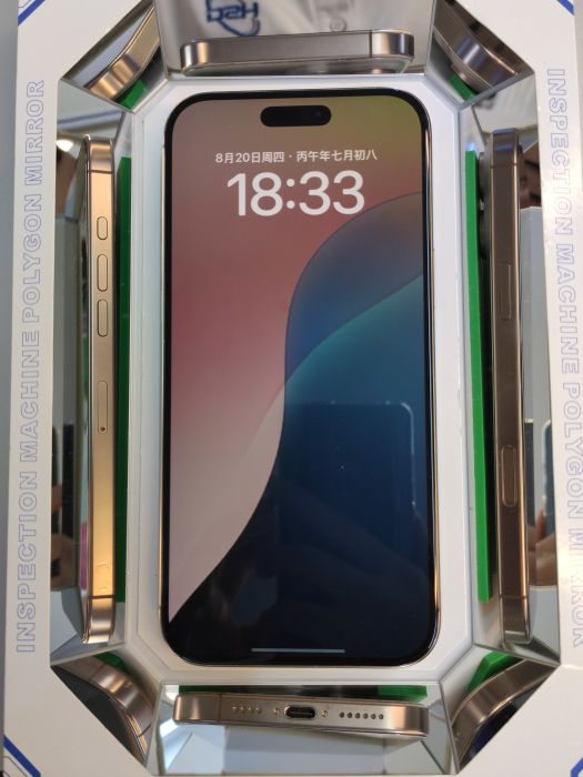 Apple iPhone 16 Pro Max