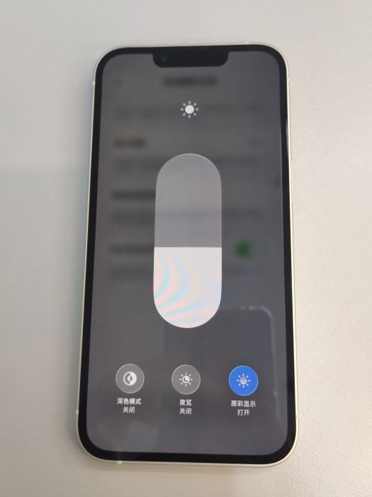Apple iPhone 14 — photo 7 of 8