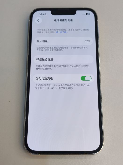 Apple iPhone 13 Pro — photo 8 of 11