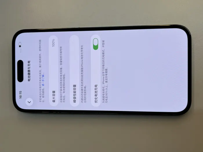 Apple iPhone 14 Pro Max — photo 7 of 10
