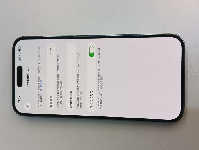 Apple iPhone 14 Pro Max — photo 8 of 10