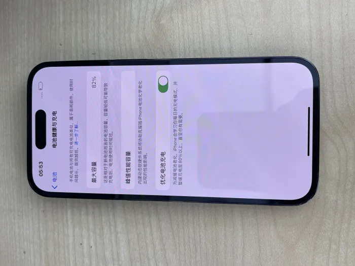 Apple iPhone 14 Pro — photo 10 of 10