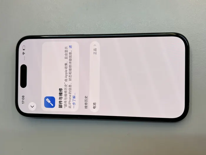 Apple iPhone 15 — photo 3 of 11