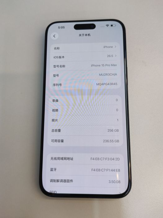 Apple iPhone 15 Pro Max — photo 10 of 10