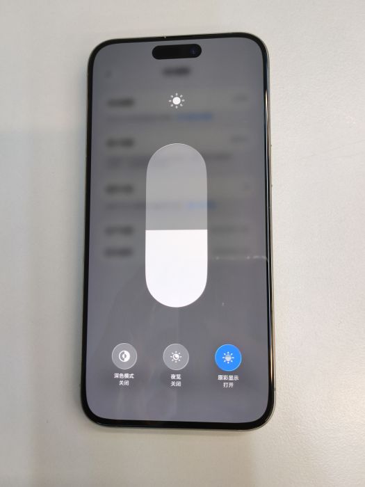 Apple iPhone 15 Pro Max — photo 7 of 8