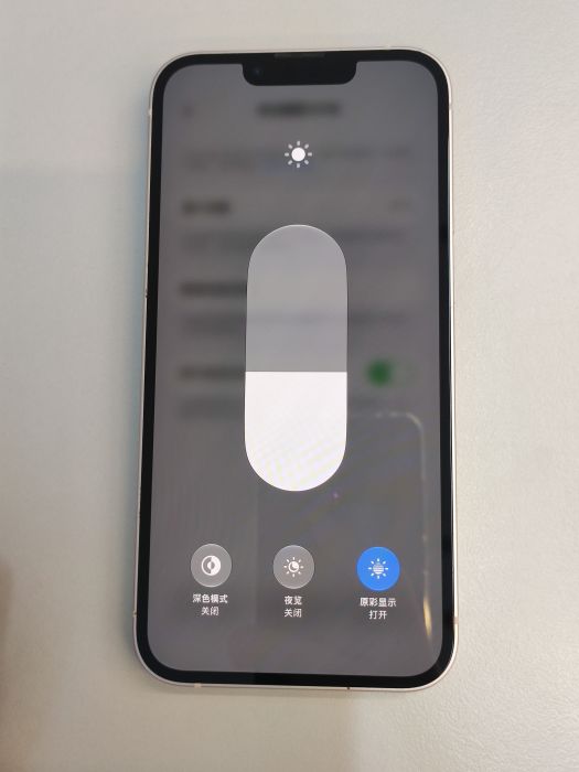 Apple iPhone 13 — photo 9 of 10