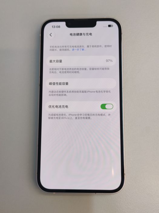 Apple iPhone 13 — photo 10 of 10