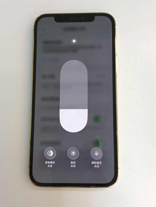 Apple iPhone 12 Pro — photo 6 of 8