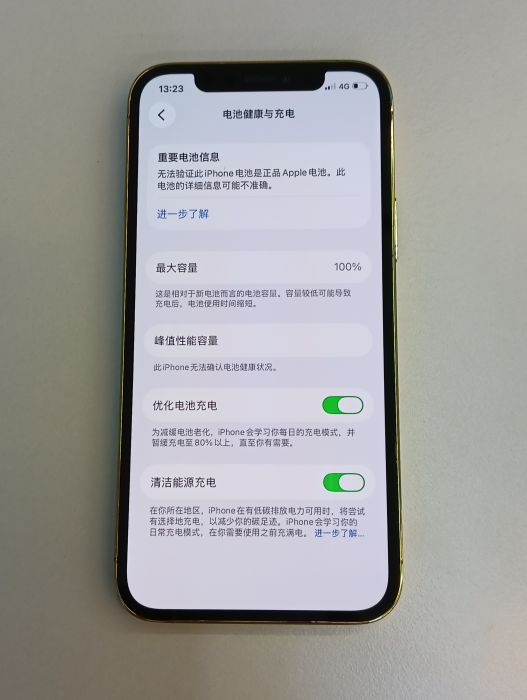 Apple iPhone 12 Pro — photo 8 of 8