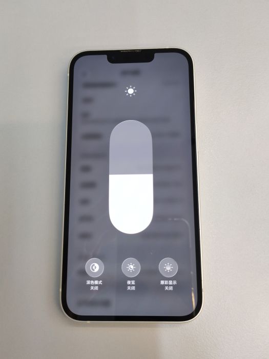 Apple iPhone 13 — photo 7 of 8
