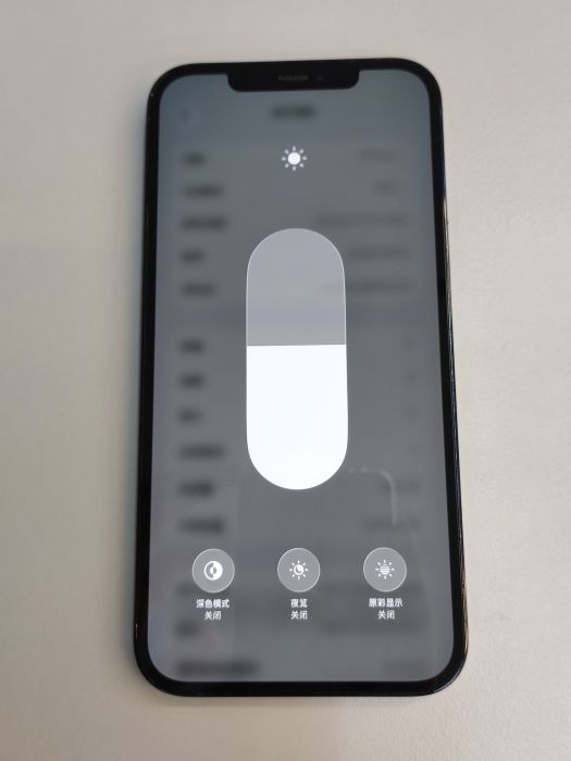 Apple iPhone 12 Pro Max — photo 9 of 10