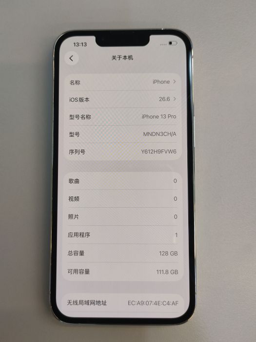 Apple iPhone 13 Pro — photo 10 of 10