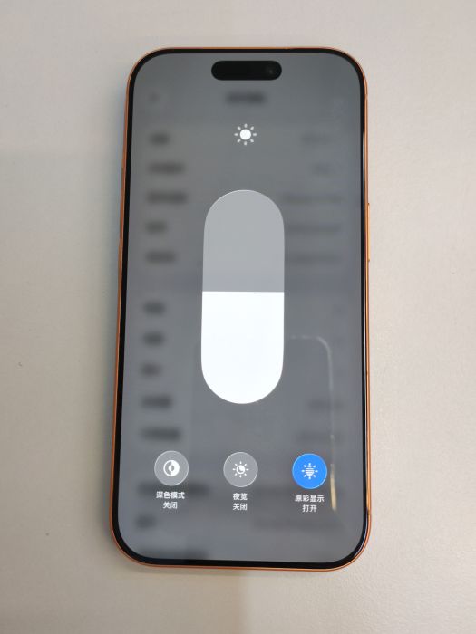Apple iPhone 17 Pro — photo 7 of 8