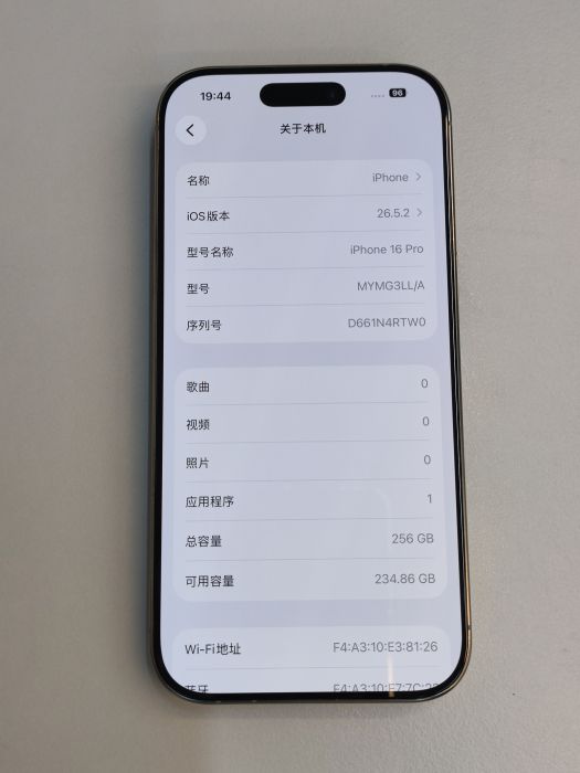 Apple iPhone 16 Pro — photo 8 of 8