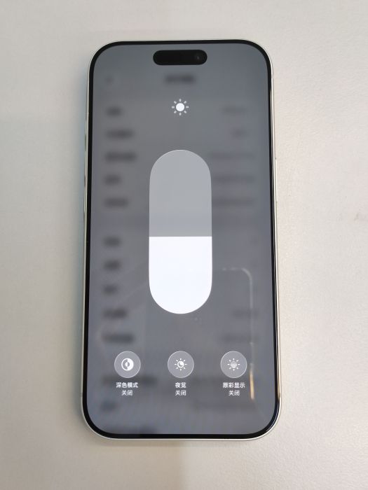 Apple iPhone 17 Pro — photo 7 of 8