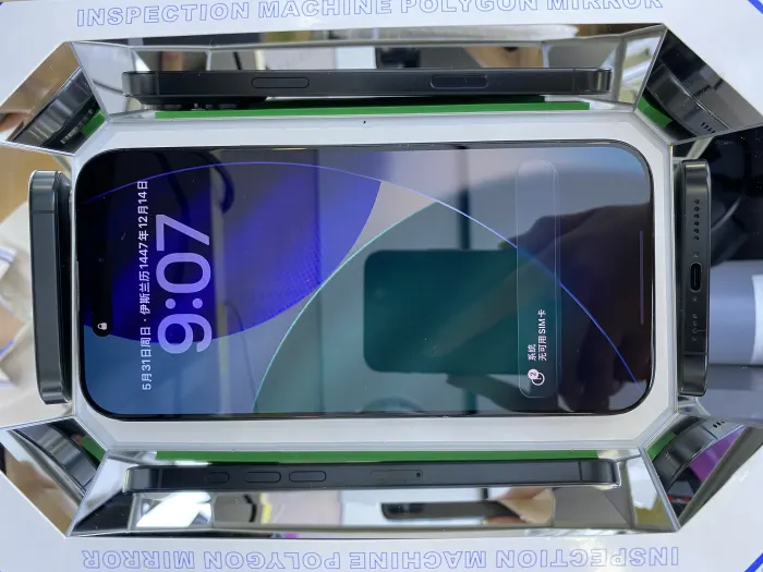 Apple iPhone 16 Pro Max — photo 10 of 10