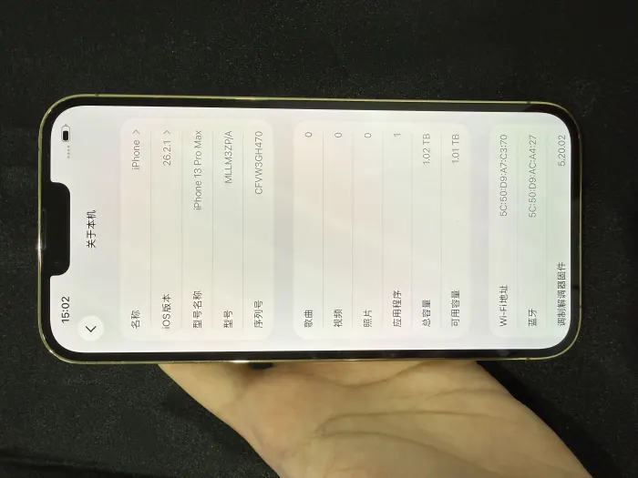 Apple iPhone 13 Pro Max — photo 1 of 7